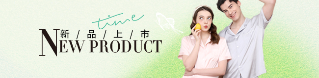 內(nèi)衣加盟商培訓(xùn)新聞